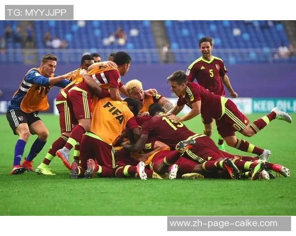 墨西哥U20足球队对阵委内瑞拉青年队精彩赛事回顾与分析