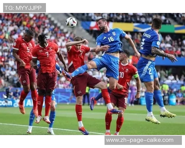 意大利与瑞典的激烈对决分析及比赛前瞻展望