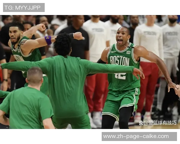 热火与凯尔特人第六场激战回顾球迷心潮澎湃的精彩瞬间与战术解析