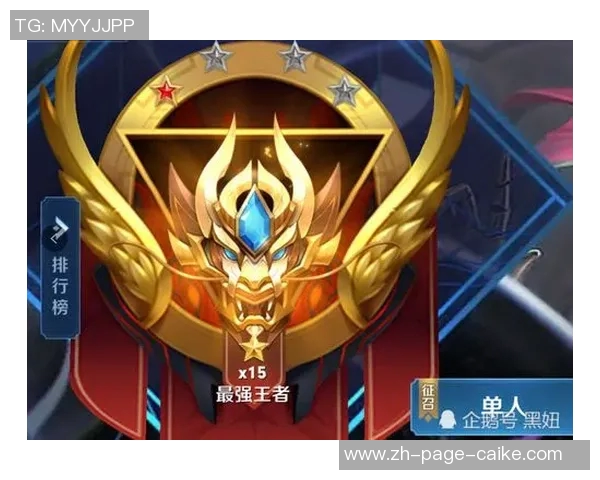 卢高与艾科坎的巅峰对决谁能赢得最终胜利的荣耀之战